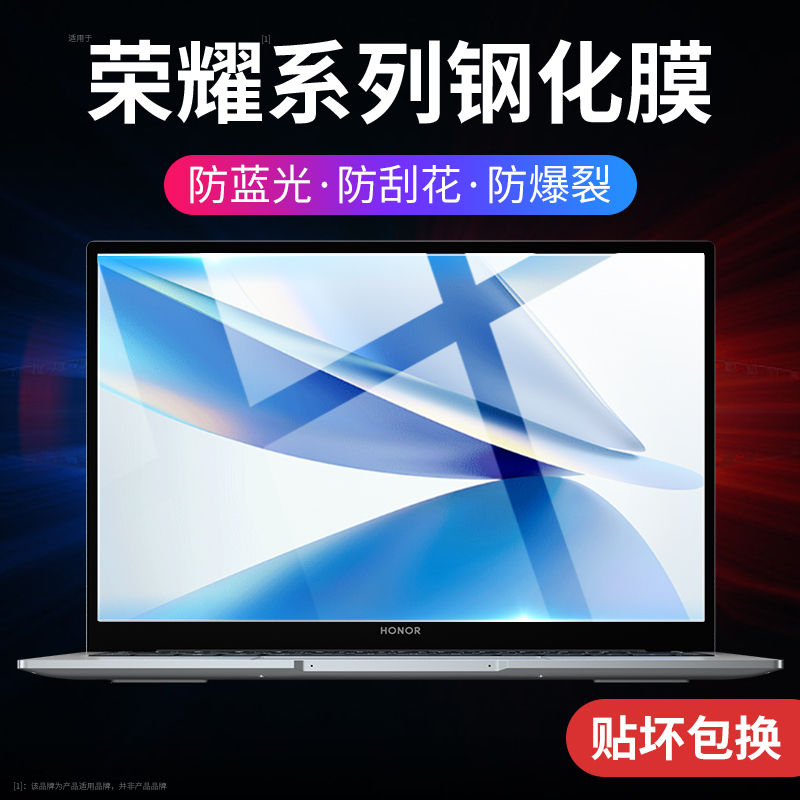 HONOR MAGICBOOK14 ũ ʸ 16PRO ȭ ʸ 15ġ Ʈ 2022 MAGICBOOKV14 ǻ V14 HUAWEI X14   X15 ȣ SE  Ʈ  ȣ -