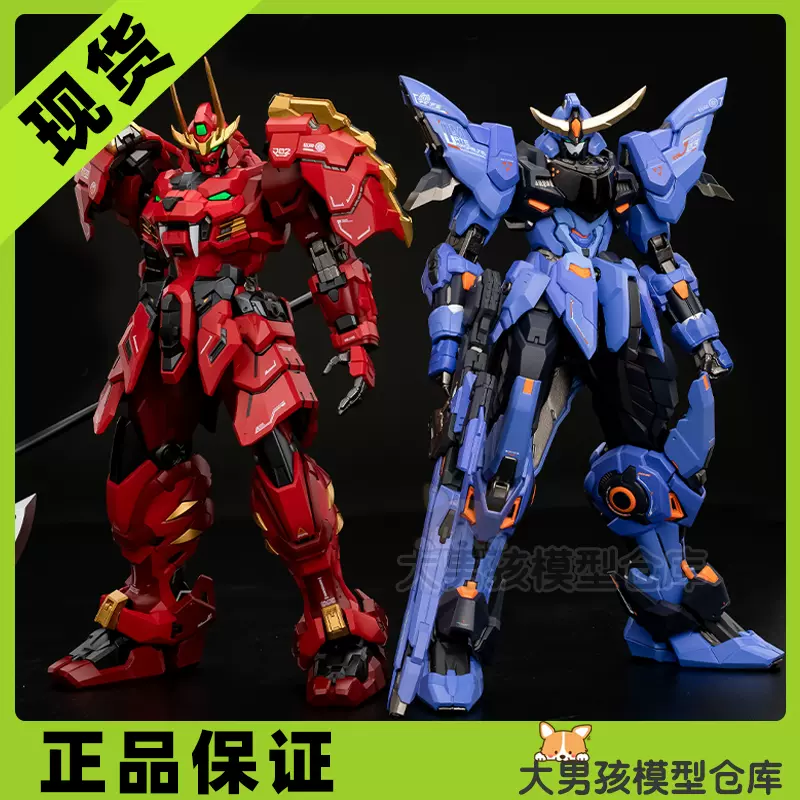 國創機甲可動模型甲斐之虎合金成品梵天丸收藏模型MOSHOW模壽卓越級