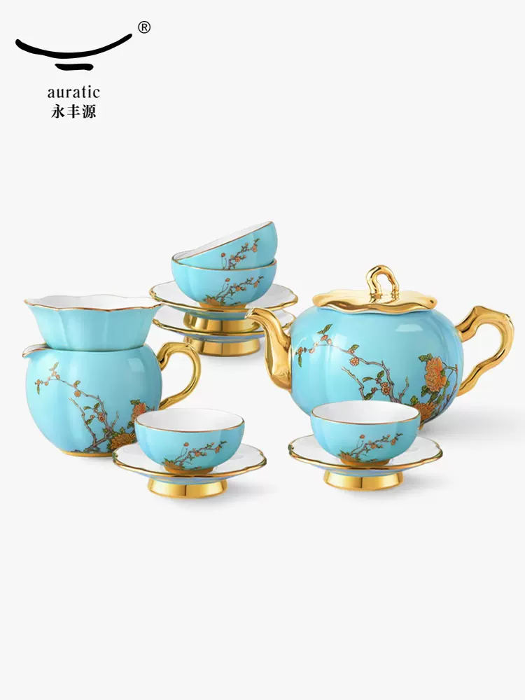 永丰源 夫人瓷西湖蓝12头茶具 高档陶瓷茶具整套 茶壶杯碟女 礼盒-Taobao