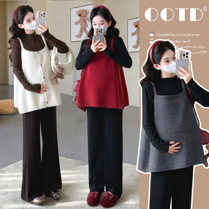 
Maternity wear 2025 new autumn style fashionable loose camisole top + bottoming shirt + pants three-piece set
