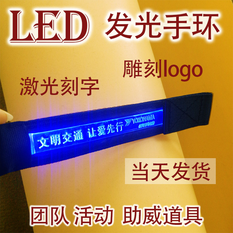     LED   USB    ÷    ̺Ʈ-