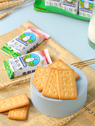 milk　まとめうり Jinfuji Fragrant Milk Biscuits 130g - Meal Replacement & Office Snack