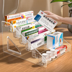Medicine Box for Home Use, Large Capacity, Desktop Portable, Transparent First Aid Kit, Multi-Layer Children's Epidemic Prevention Medicine Storage Box