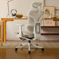 Ergonomic Chair, Computer Chair, Home Gaming Chair, Men's Gaming Chair, Comfortable for Long Periods of Sitting, Dormitory Reclining Office Chair