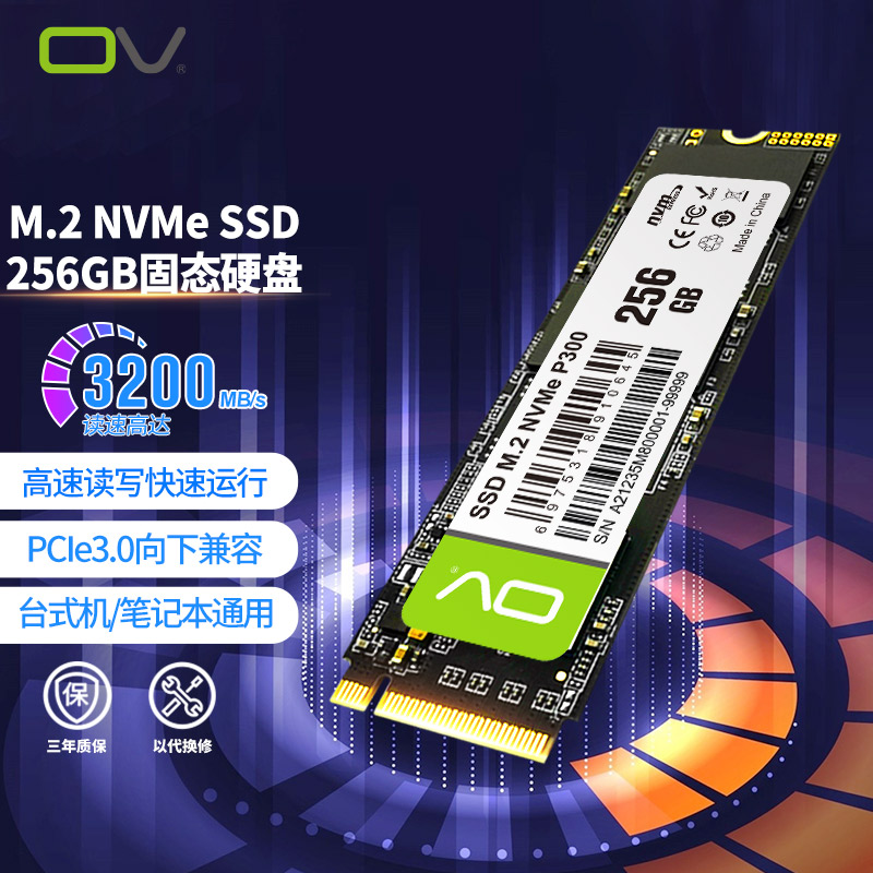 OV SSD ָ Ʈ ̺ M.2 ̽ NVME  ǻ ָ Ʈ ̺ Ʈ ũž -