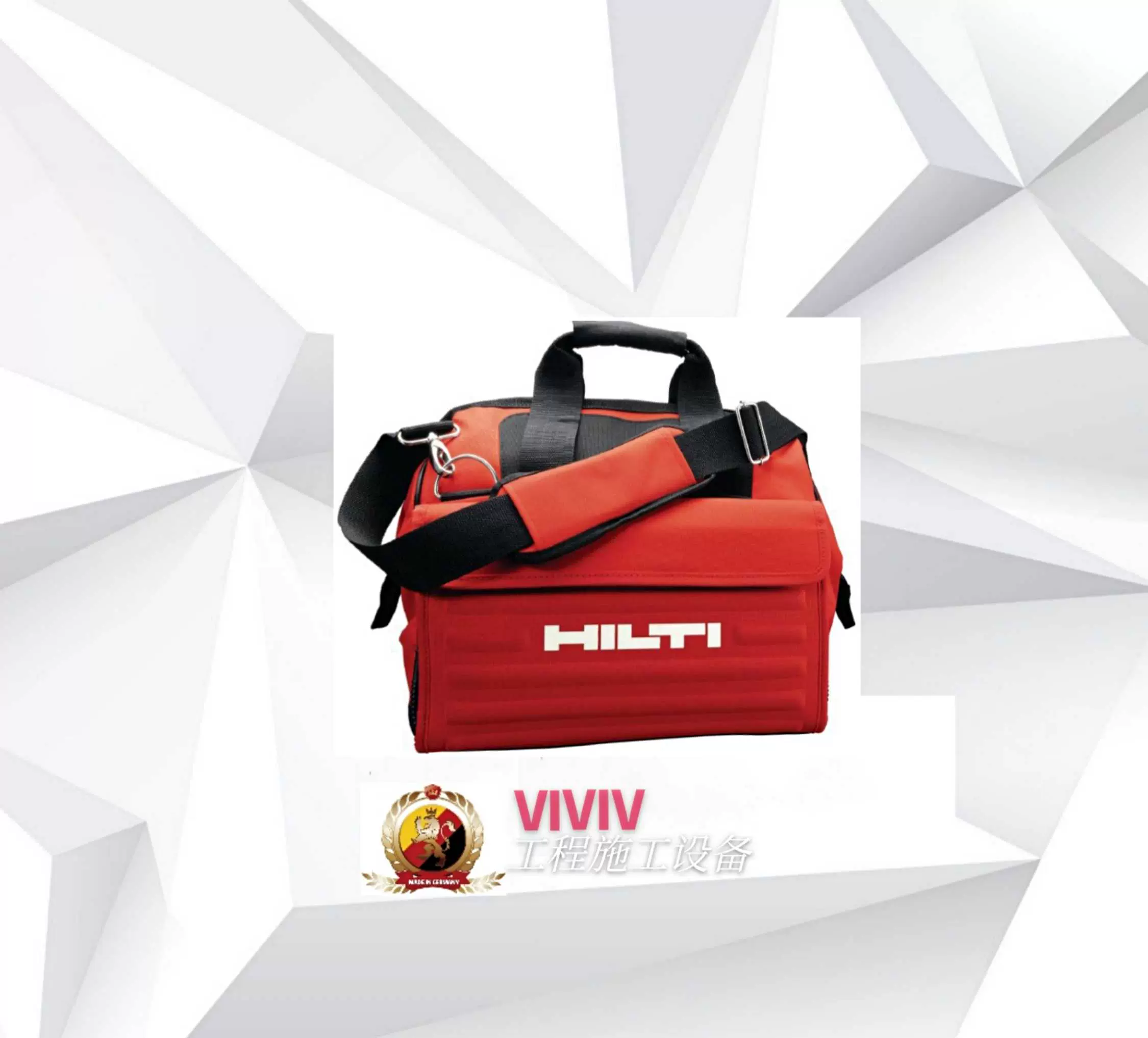 Hilti 434910 deals