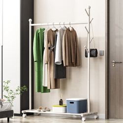 Clothes Rack Floor-Standing Bedroom Simple Clothes Drying Rack Mobile Home Indoor Room Clothes Coat Rack Rod Type Small