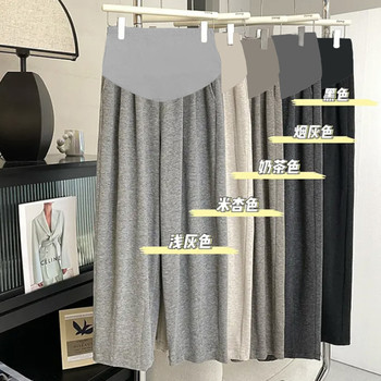 
Large size pregnant women nine-point glutinous rice pants, slim grandma pants