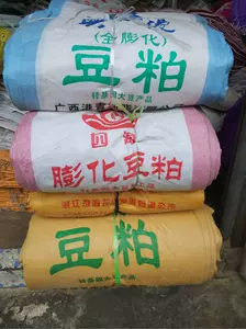稻和- Top 500件稻和- 2024年3月更新- Taobao