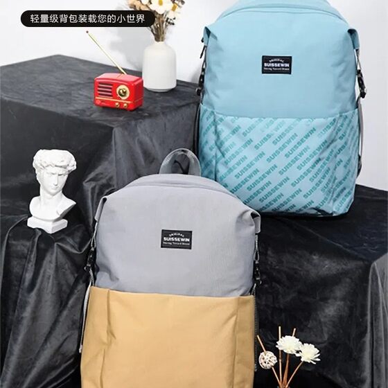 
SUISSEWIN Swiss Army Knife Fashion Casual Sports Simple New Multi-Color Authentic Backpack Sn99671