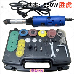 Multi-Function Electric Elbow Grinder, Mold Polishing Machine, Tile Seam Cleaning Machine, Speed-Adjustable Electric Grinder, Cutting Machine
