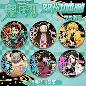 
Demon Slayer: Kimetsu no Yaiba peripherals, volunteer butterfly Shinobi Muichiro Zenitsu Tanjiro Nezuko fanfic Taniko Bar Chi badge