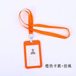 Double-Sided Transparent Badge Holder with Lanyard for Factory Id Cards, Employee Id Cards, Access Cards, Senior Cards, and Document Cards