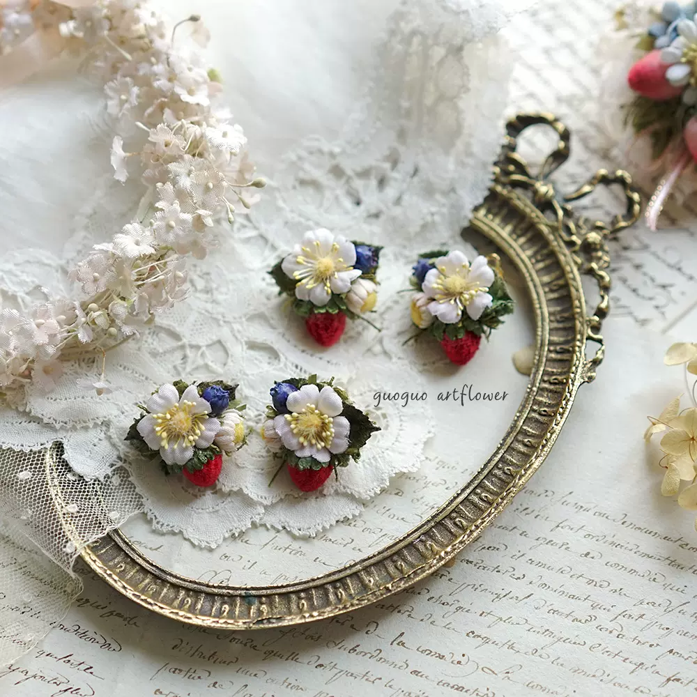 果果手作花房手染布花定制布花饰品迷你草莓小耳