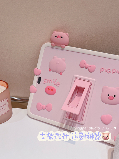 ピンクピギーiPadケース - Apple iPad 9.7/Air3/Air5/iPad 10/Mini 6用