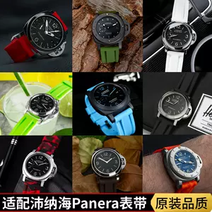 高額売筋 96.PANERAI用 24mm-22mm | www.paradorelquijote.com