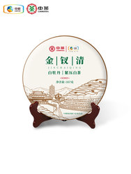 China Tea White Tea 2020 Raw Material Jinchai White Peony Tea Cake Tea Rl3018 White Tea