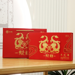 China Tea Haidi Tea Flagship Store New Product Tenglong Xianrui Series Dahongpao Gift Box Oolong Tea 120g/30 Bubbles