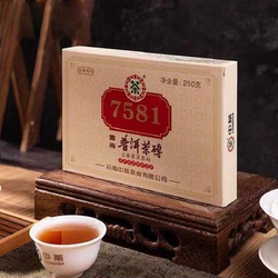 Chinese Tea Pu'er Tea Yunnan Pu'er Ripe Tea Brick Classic 7581 Brick Tea Four Pieces 250g*4