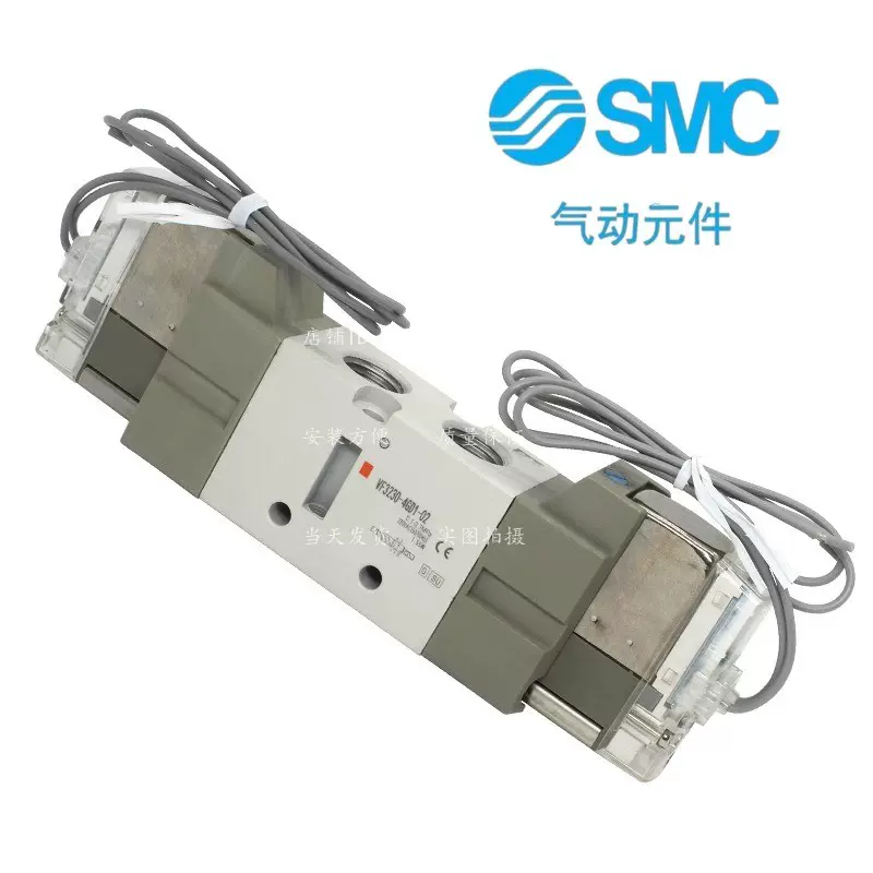 進口現貨SMC電磁閥VF3230-5GD1-02 VF3230-5G1-02 VF3330-5GD1-02-Taobao
