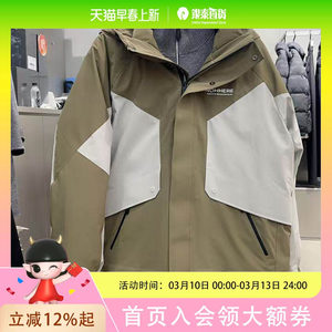 
PEACEBIRD Men's Down Jacket 25 Winter 90 Warm Jackets B2ACF4518