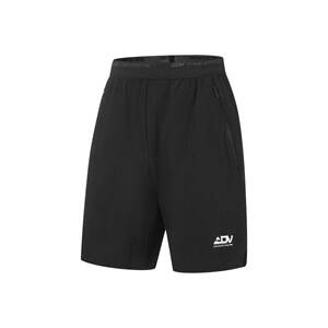 
Li Ning/Professional Running Series/Cross Country Series/Men/Sports Shorts/AKSW121