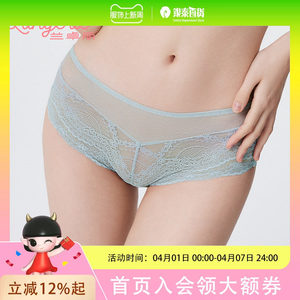 
Lanzhuoli women's underwear mid-low waist boxer briefs lace lace inclusive seamless 300630285