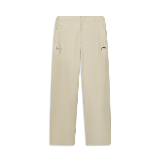 
Li Ning Sports Lifestyle Series Casual Pants AKXW331