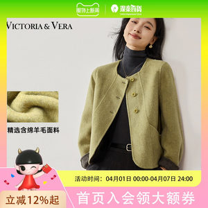 
VICTORIA/VERA Winter [Twin Overture] Designer AB Face Contrast Color Design Wool Coat Slimming Silhouette Short Jacket