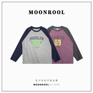 
2026 Spring Clothes for Boys and Girls, Versatile Round Neck Long Sleeves Teenagers Trendy Cool Loose T-Shirts Student Fashion Tops Parent-Children