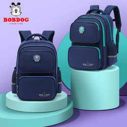Babudou 2025 New School Bag for Boys and Girls, Primary School Students from Grades One to Six, Large Capacity, Spine Protection, Weight Reduction, Ultra-Light Bag