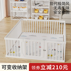 Green Town Fence Guardrail for Babies, Indoor Baby Playpen, Home Living Room Floor Children's Crawling Mat Fence