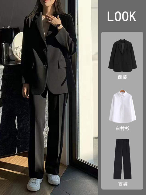 Suit Set for Female College Students, Formal Attire for