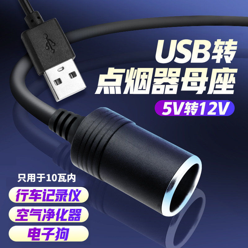  USB - ð   ̽ - USB ̽  ??Ʈ  Ŀ ÷  ڵ - ̽ -