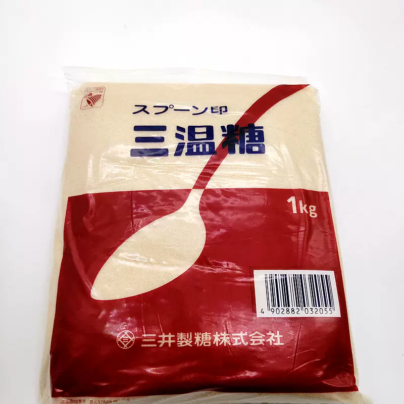 日本进口三井勺牌三温糖1KG原料伴侣日本料理上白糖细