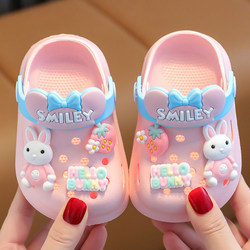 Non-Slip Slippers for Home Use, Summer Children's Sandals, Indoor Soft-Soled Non-Slip Cartoon Clogs for Toddlers and Kids