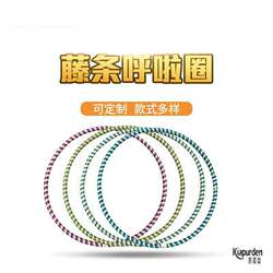 60/80/70cm Ultra-Light Traditional Hula Hoop for Adults and Children, Suitable for Kindergarten Kids, Fitness, Gymnastics, and Morning Exercises
