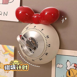 【Kitchen Helper】 Magnetic Timer Kitchen Timer Cooking Reminder Study Home Alarm Clock