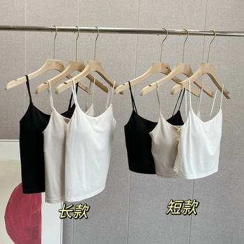 
Cool Bra chest pad integrated suspender shirt modal