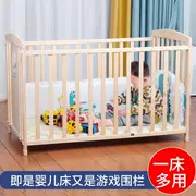 Gỗ chắc chắn cũi đa năng cho bé hàng rào giường cao lan can giường nôi có thể tháo rời trẻ sơ sinh nối giường lớn