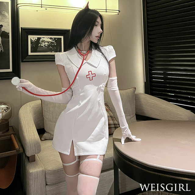 Heisekai Japanese angel doctor in white sexy pure desire cosplay uniform suit Halloween nurse costume for women