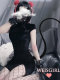 Weisgirl Diablo Girl Sexy Night Store Installation China Retro Wind Bags Glble Cheongsam Uniform Tempting Set
