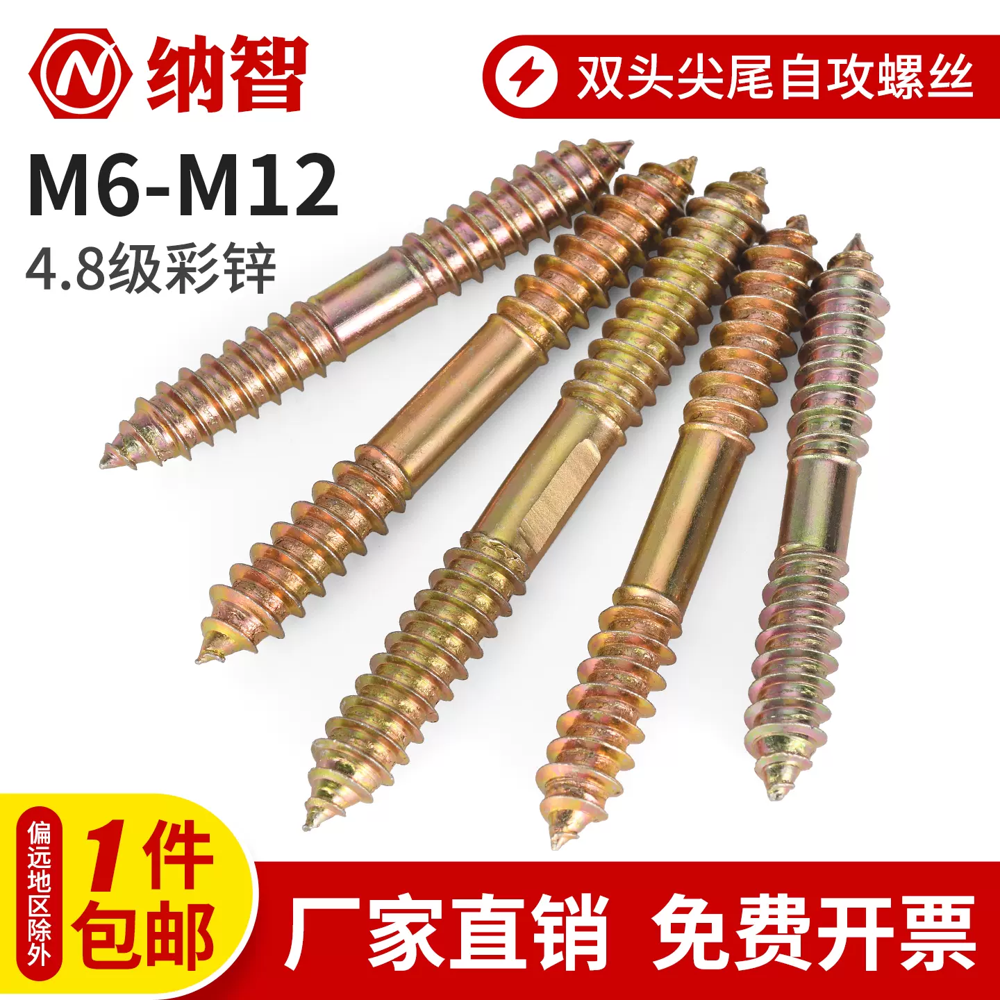 【真作】掛軸　一行書　逸品　M106 真作】掛軸 一行書 逸品 M106 真作】掛軸 一行書 逸品 M106 6351