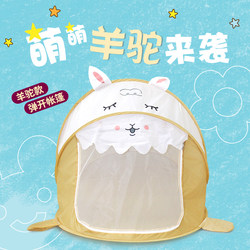 Children's Tent Indoor and Outdoor Toy Playhouse Princess Baby Pretend Play Girl Foldable Big House Ocean Ball Pool