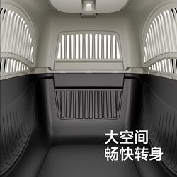 Cat Travel Crate, Car-Mounted Dog Cage, Cat Carrier, Portable Travel Bag, Shipping Crate, Anti-Stress Airline Pet Carrier