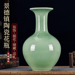 Jingdezhen Ceramic Vase, Celadon Antique-Style Chinese Flower Arrangement, Home Decoration, Living Room Display Shelf, Tv Cabinet Decoration