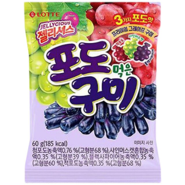 Korean Food Lottery Lottery Camel 4 bags of mixed fruit shark popsicles watermelon Q bomb net red imported snacks

