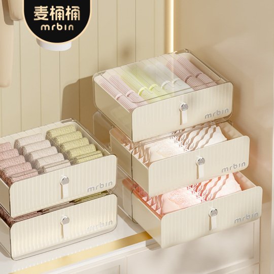 【み】 MWUCAIXIA 5セル プラスチック オーガナイザー 収納ボックス