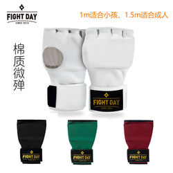 Fightday Boxing Lazy Bandage Professional Muay Thai Sanda Hand Wrap Fighting Training Gel Integrated Bandage