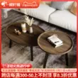 Bắc Âu hiện đại ánh sáng đơn giản sang trọng căn hộ nhỏ bàn cà phê phòng khách nhà sofa sáng tạo bàn trà tròn đơn giản bên bàn 